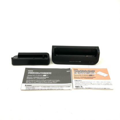 【全額返金保証】【最速発送】CPSpeed Speed Wi-Fi DOCK 5G 01 CPS01 超美品 動作確認済