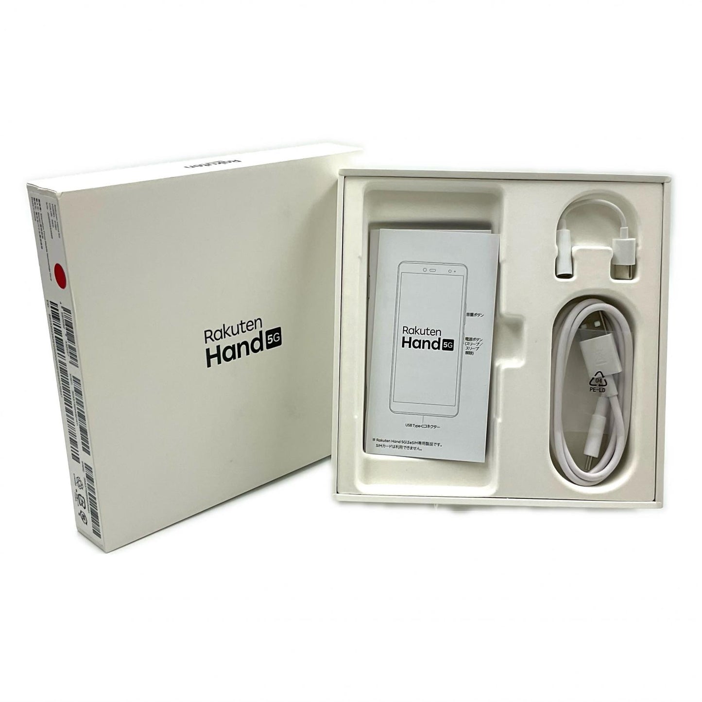 【全額返金保証】【最速発送】楽天モバイル Rakuten Hand 5G 128GB クリムゾンレッド 楽天モバイル P780 白ロム 超美品 動作確認済