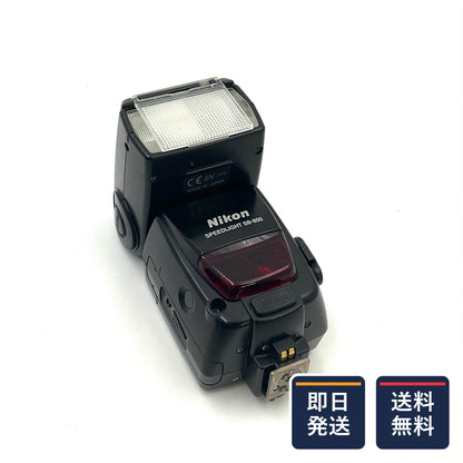 【全額返金保証】【最速発送】Nikon スピードライト SB-800 動作確認済