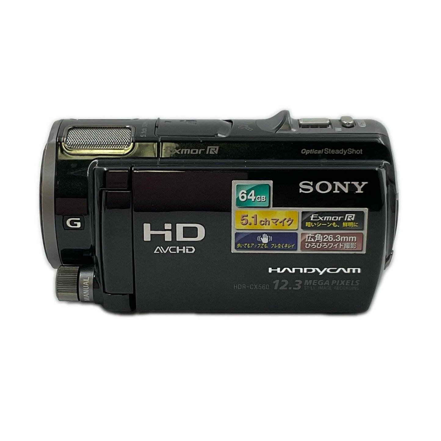 【全額返金保証】【最速発送】Sony HDR-CX560V [ブラック] 動作確認済