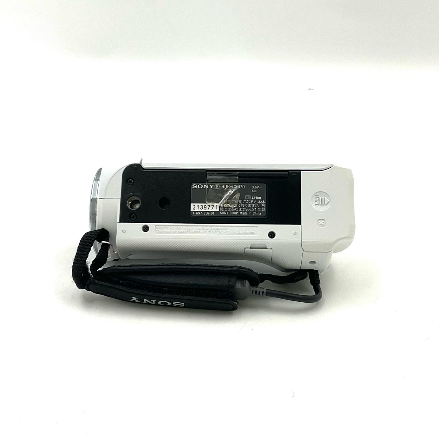 【全額返金保証】【最速発送】Sony HDR-CX470 [ホワイト] 美品 動作確認済