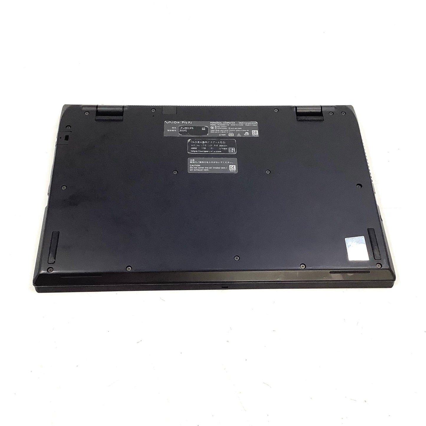 【全額返金保証】【最速発送】Sony VAIO Pro PJ VPJ23 i7-1360P 32GB M.2 SSD 256GB 88.9% 美品 動作確認済