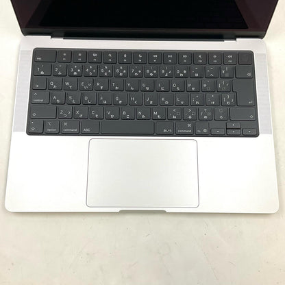 【全額返金保証】【最速発送】Apple MacBook Pro 14インチ M5 Apple M5 24GB 1TB シルバー 100% 超美品 動作確認済