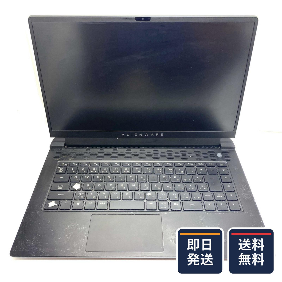【最速発送】DELL AlienWare m15 Ryzen Ed. R5 P109F AMD Ryzen 9 5900HX with Radeon Graphics 16GB SSD 1TB NVIDIA GeForce RTX 3070 Laptop GPU 76%【難有】