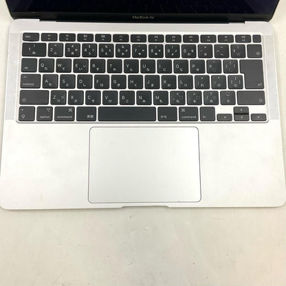 【最速発送】Apple MacBook Air 13インチ 2020 1.1 GHz デュアルコア Intel Core i3 8GB 256GB シルバー【難有】