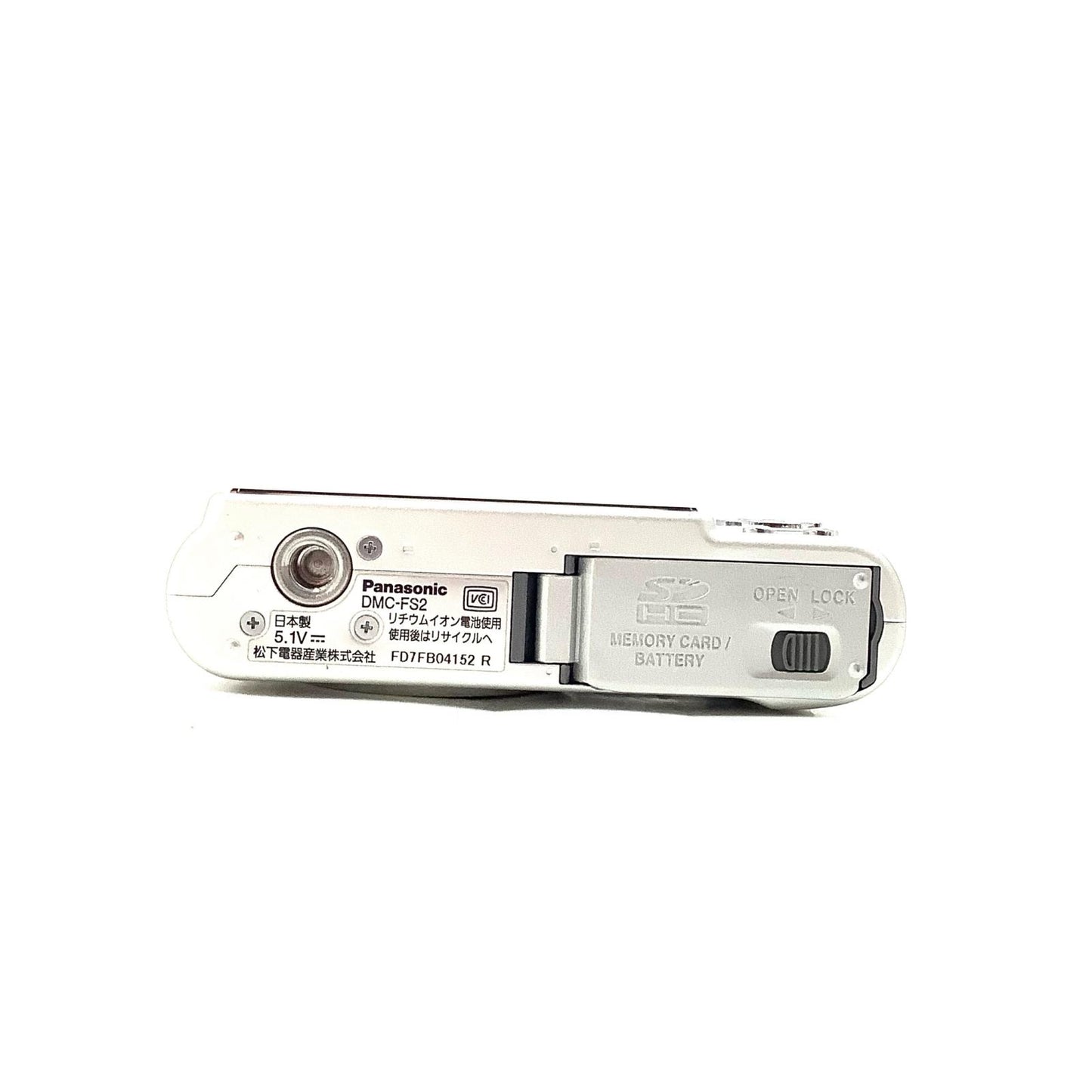 【全額返金保証】【最速発送】Panasonic コンパクトデジタルカメラ DMC-FS2 動作確認済