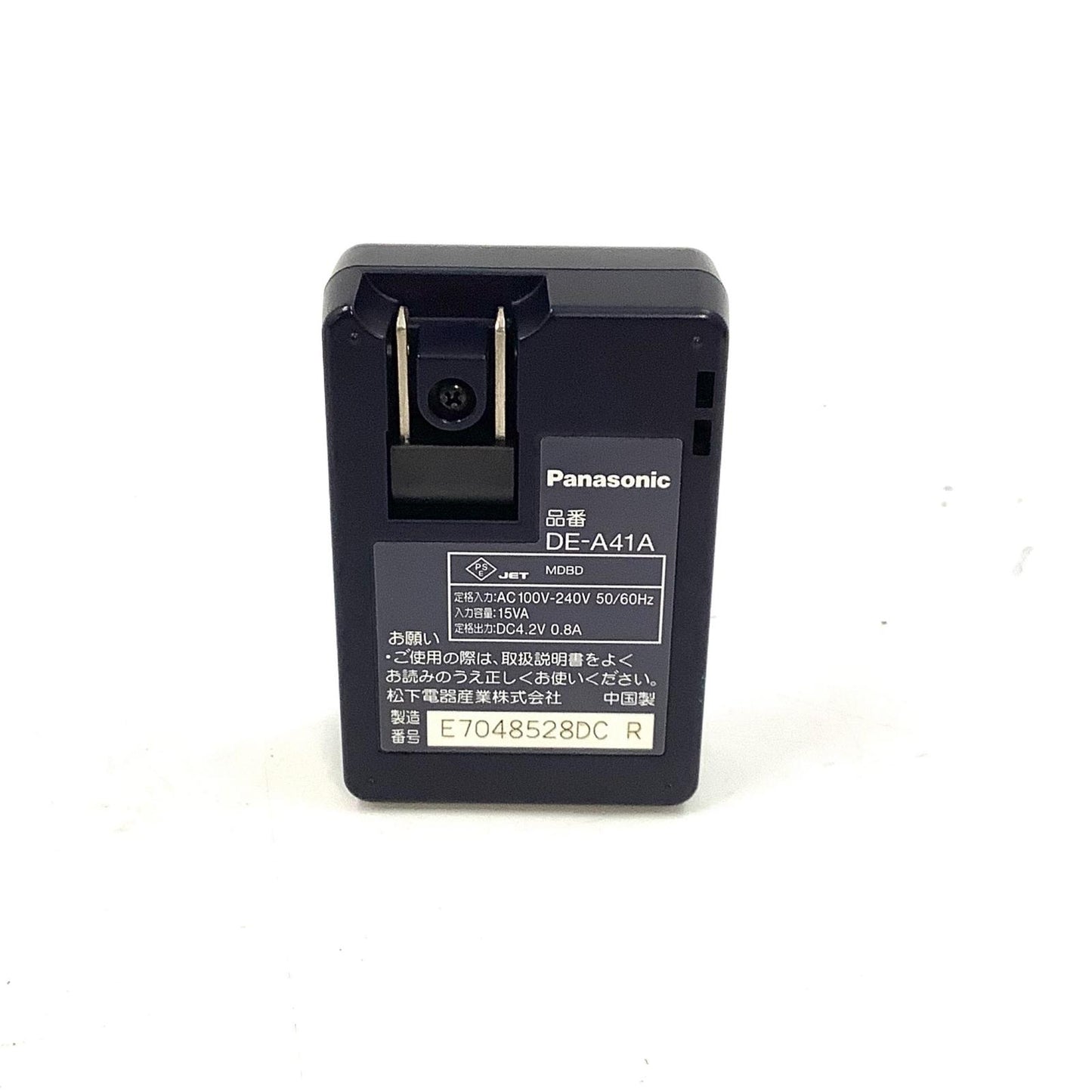 【全額返金保証】【最速発送】Panasonic コンパクトデジタルカメラ DMC-FS2 動作確認済
