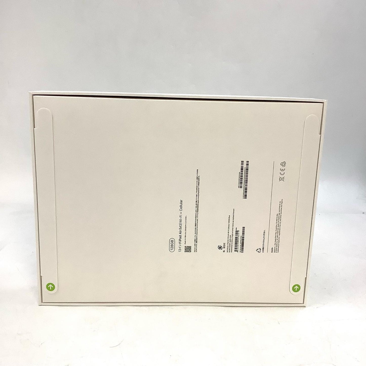 【全額返金保証】【最速発送】Apple iPad Air M3 13インチ 128GB ブルー WiFi+Cellular SIMフリー 新品未開封 即納OK