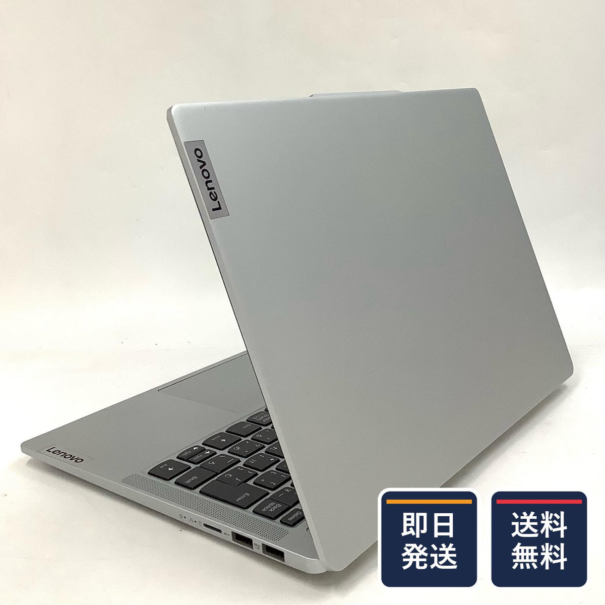 【最速発送】Lenovo IDEAPAD 83BF000AJP Intel Core i5 12450H 2.00GHz 16GB M.2 SSD 512GB 94.8%【難有】