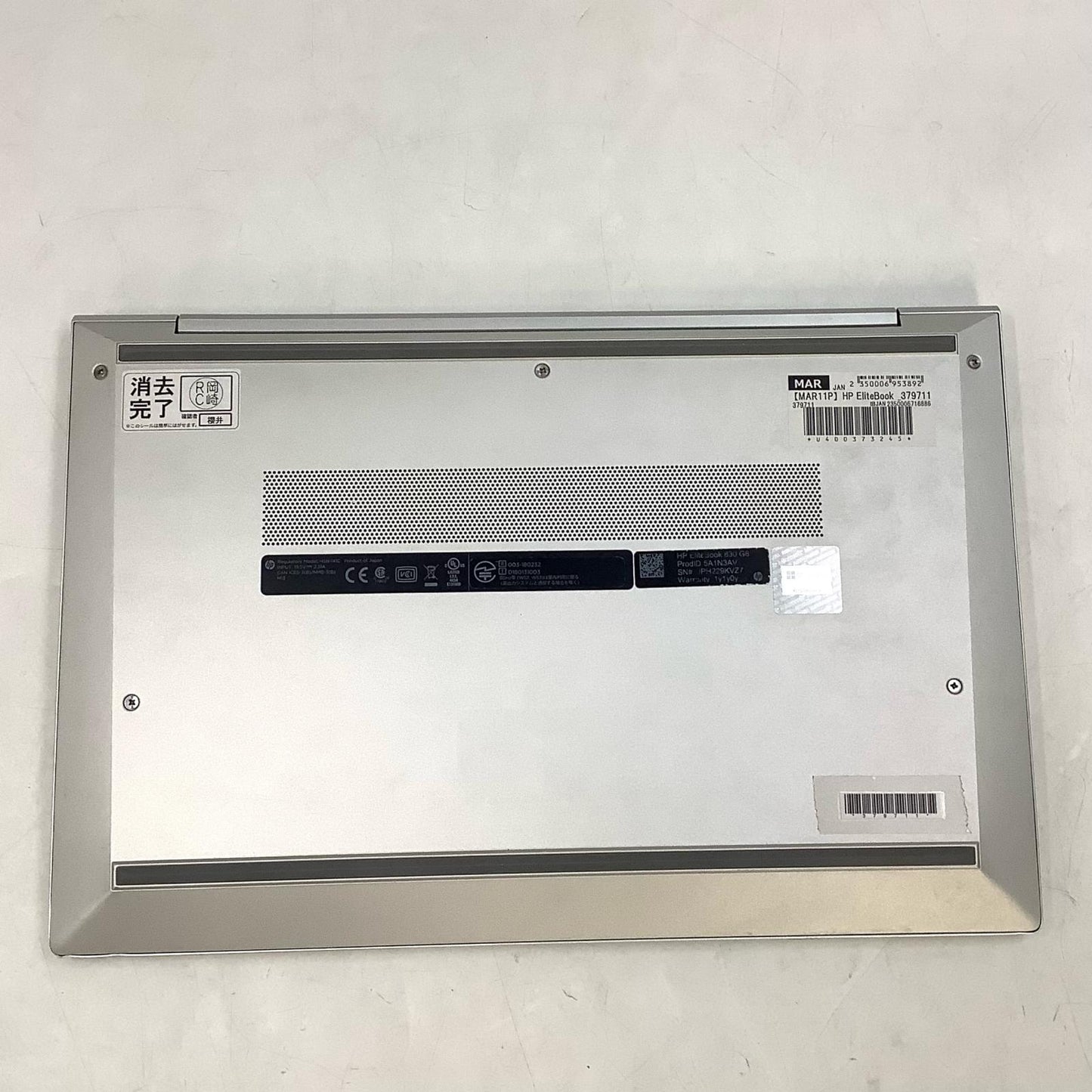 【最速発送】HP EliteBook 830 G8 11th Gen Intel(R)Core(TM)i7-1165G7 @2.80GHz 16GB M.2 SSD 512GB 73.8%【難有】