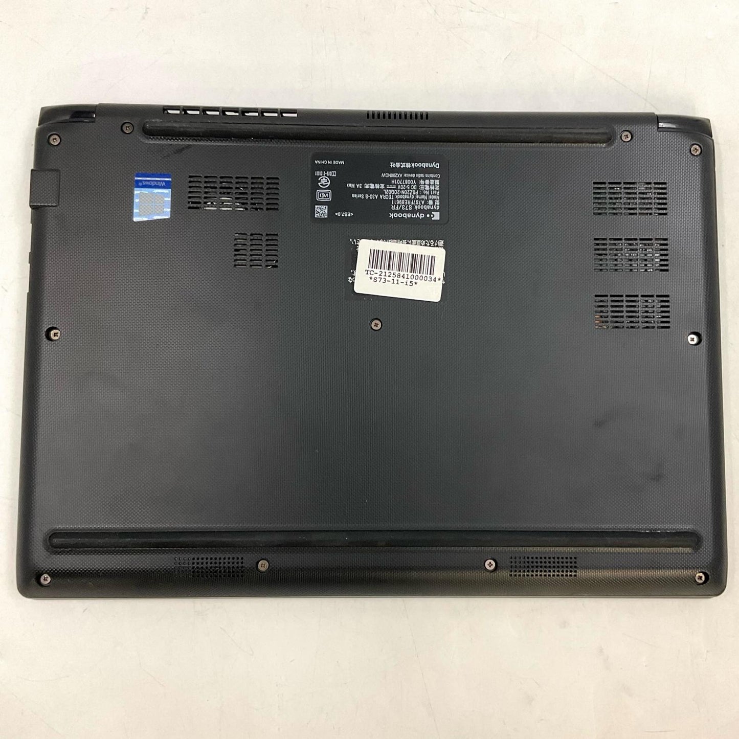 【全額返金保証】【最速発送】dynabook dynabook A7S7FRE89611 i5-1135G7 16GB M.2 SSD 256GB 86.8% 美品 動作確認済