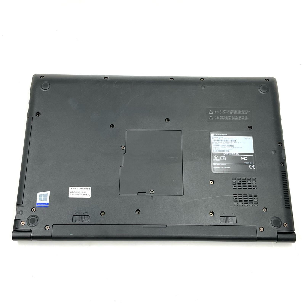 【最速発送】dynabook dynabook PB65MRA43L7AD11 Intel(R) Core(TM) i7-8550U CPU @ 1.80GHz 16GB SSD 512GB 27.8%【難有】