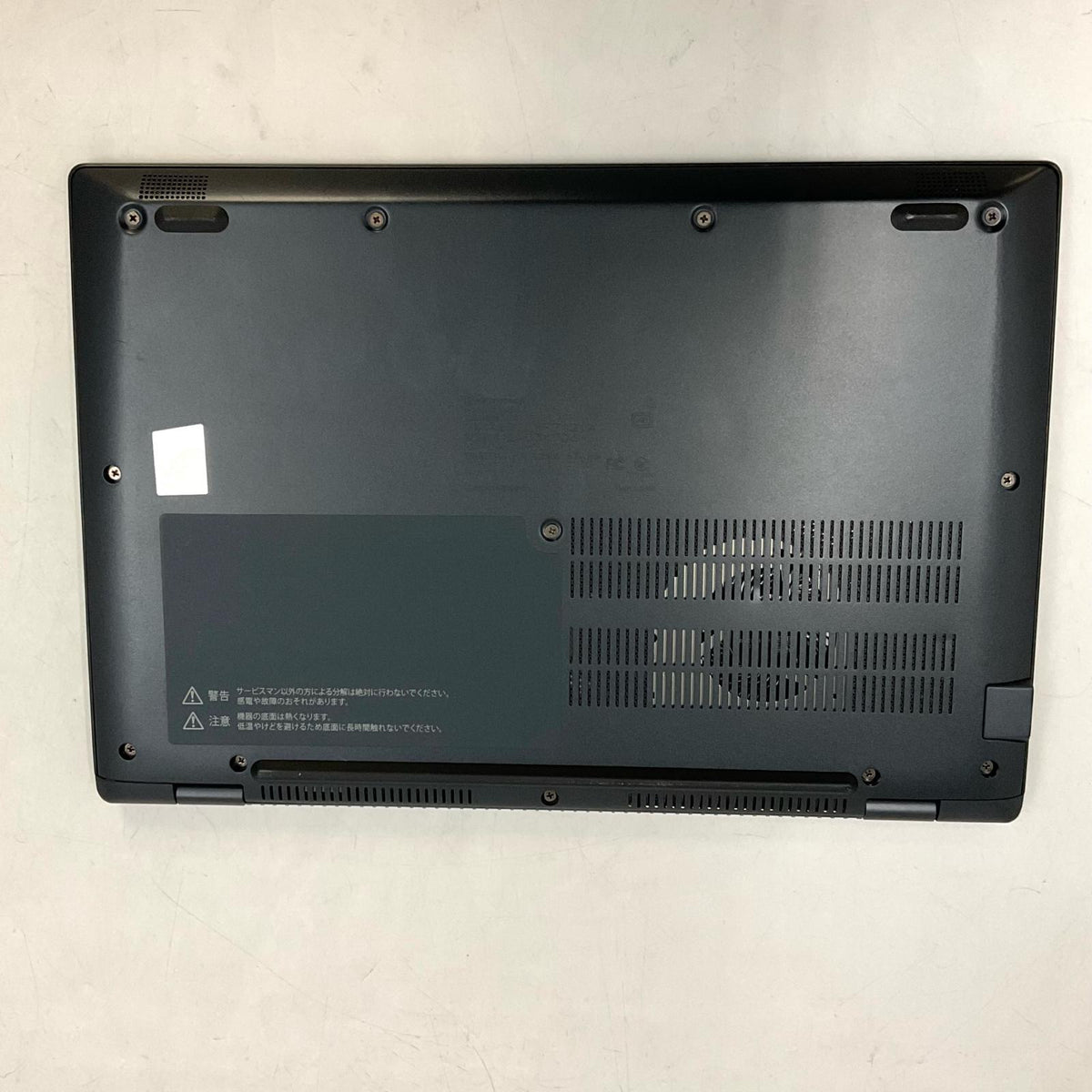 【全額返金保証】【最速発送】dynabook dynabook G83/LW A6G2LWF7121A 13th Gen Intel(R) Core(TM) i5-1340P 16GB M.2 SSD 256GB 88.2% 美品 動作確認済