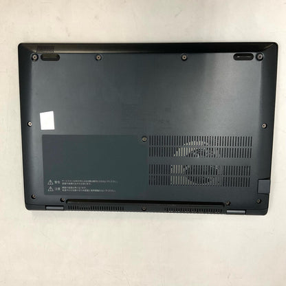 【全額返金保証】【最速発送】dynabook dynabook G83/LW A6G2LWF7121A 13th Gen Intel(R) Core(TM) i5-1340P 16GB M.2 SSD 256GB 88.2% 美品 動作確認済