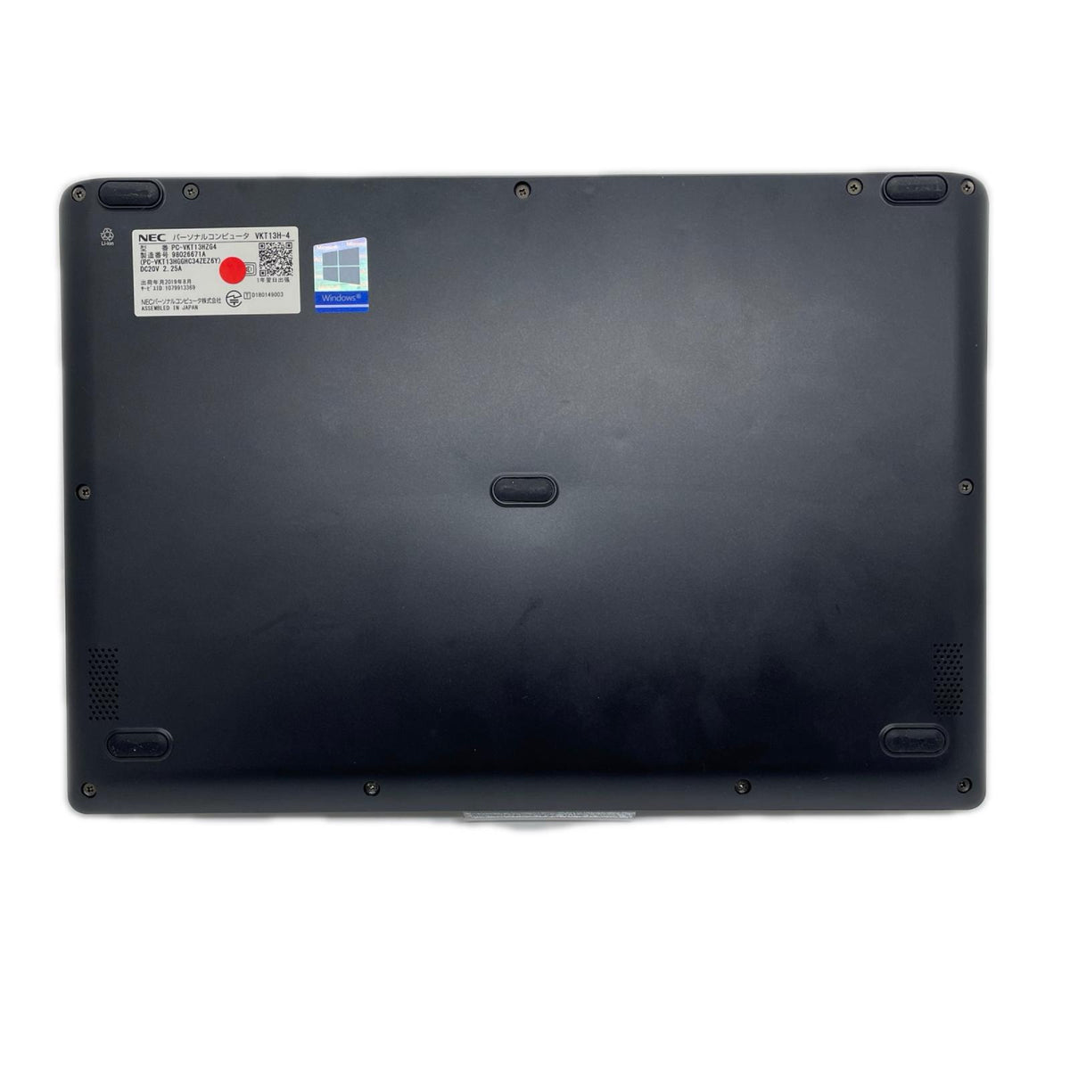 【最速発送】NEC VersaPro PC-VKT13HZG4 i5 8th Gen 8GB M.2 SSD 256GB【難有】