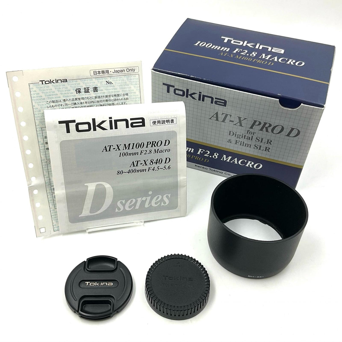 【全額返金保証】【最速発送】Tokina AT-X M100 PRO D 100mm F2.8 美品 動作確認済