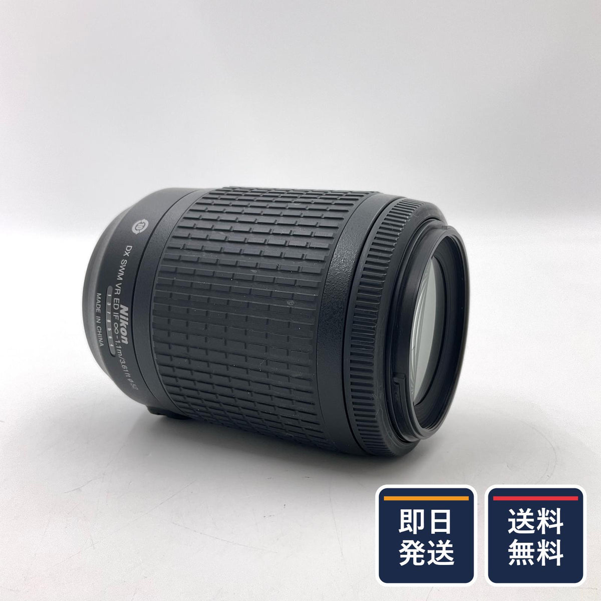 【最速発送】Nikon AF-S DX VR Zoom-Nikkor 55-200mm f/4-5.6G IF-ED【難有】