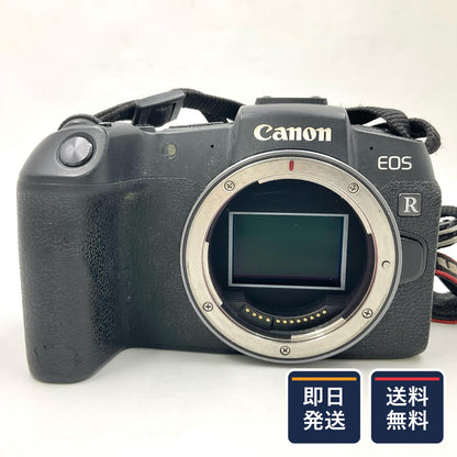 【最速発送】Canon デジタル一眼 EOS RP ボディ ブラック【難有】