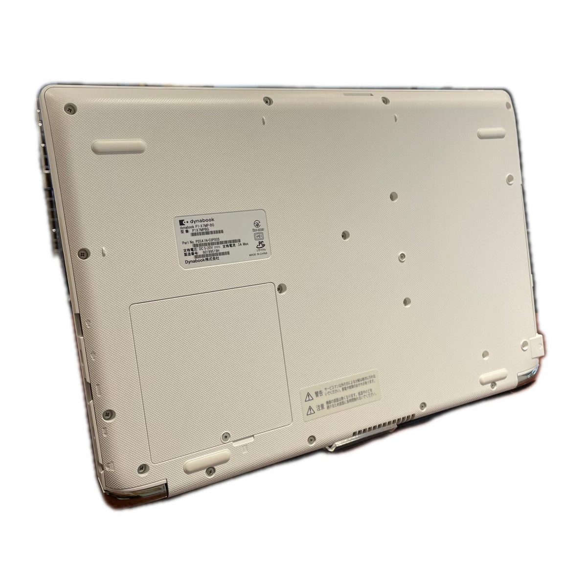 【最速発送】dynabook dynabook P1-X7MP-BG Intel(R) Core(TM) i7-8565U CPU @ 1.80GHz 8GB M.2 SSD 256GB HDD 1TB 97.7%【難有】