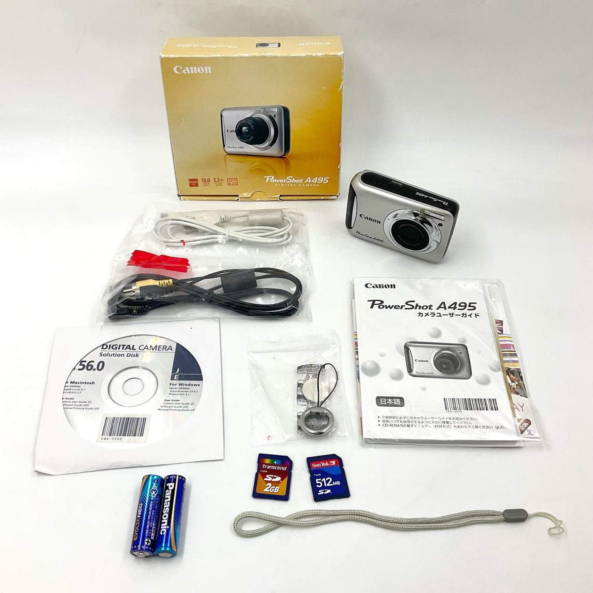 【全額返金保証】【最速発送】Canon コンパクトデジタルカメラ PowerShot A495 シルバー 美品 動作確認済