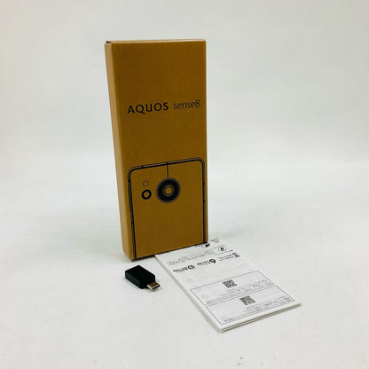 【全額返金保証】【最速発送】SHARP AQUOS sense8 128GB ライトカッパー 楽天モバイル SH-M26 白ロム 美品 動作確認済