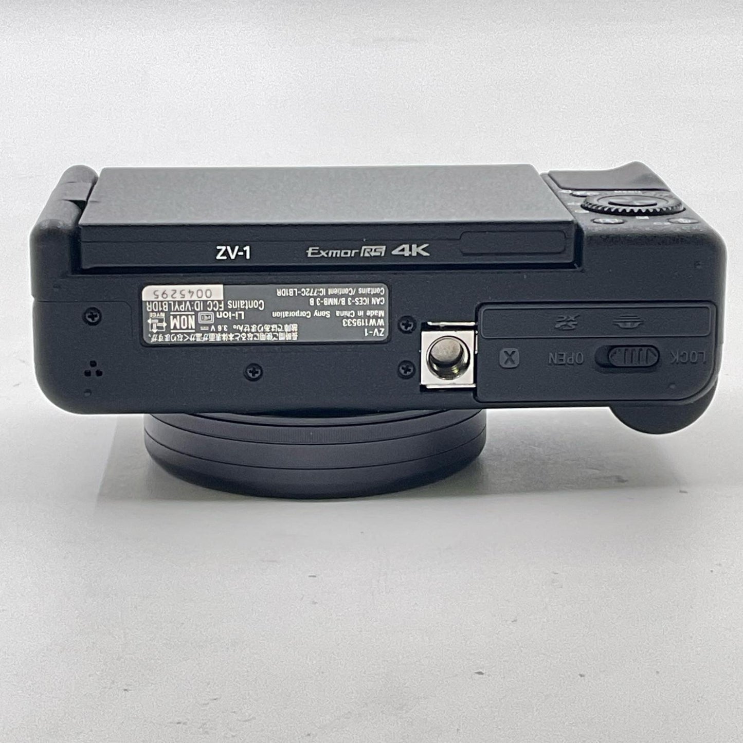 【全額返金保証】【最速発送】Sony コンパクトデジタルカメラ VLOGCAM ZV-1 超美品 動作確認済