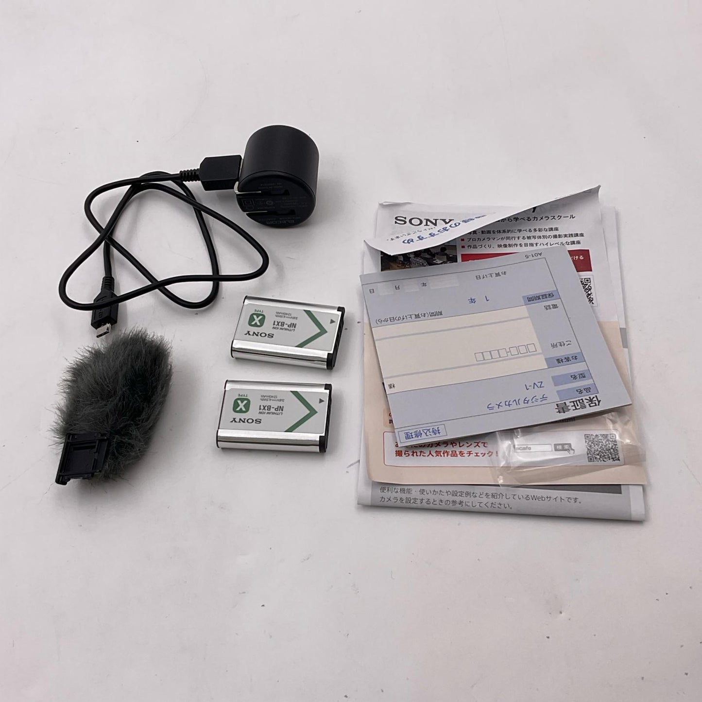 【全額返金保証】【最速発送】Sony コンパクトデジタルカメラ VLOGCAM ZV-1 超美品 動作確認済