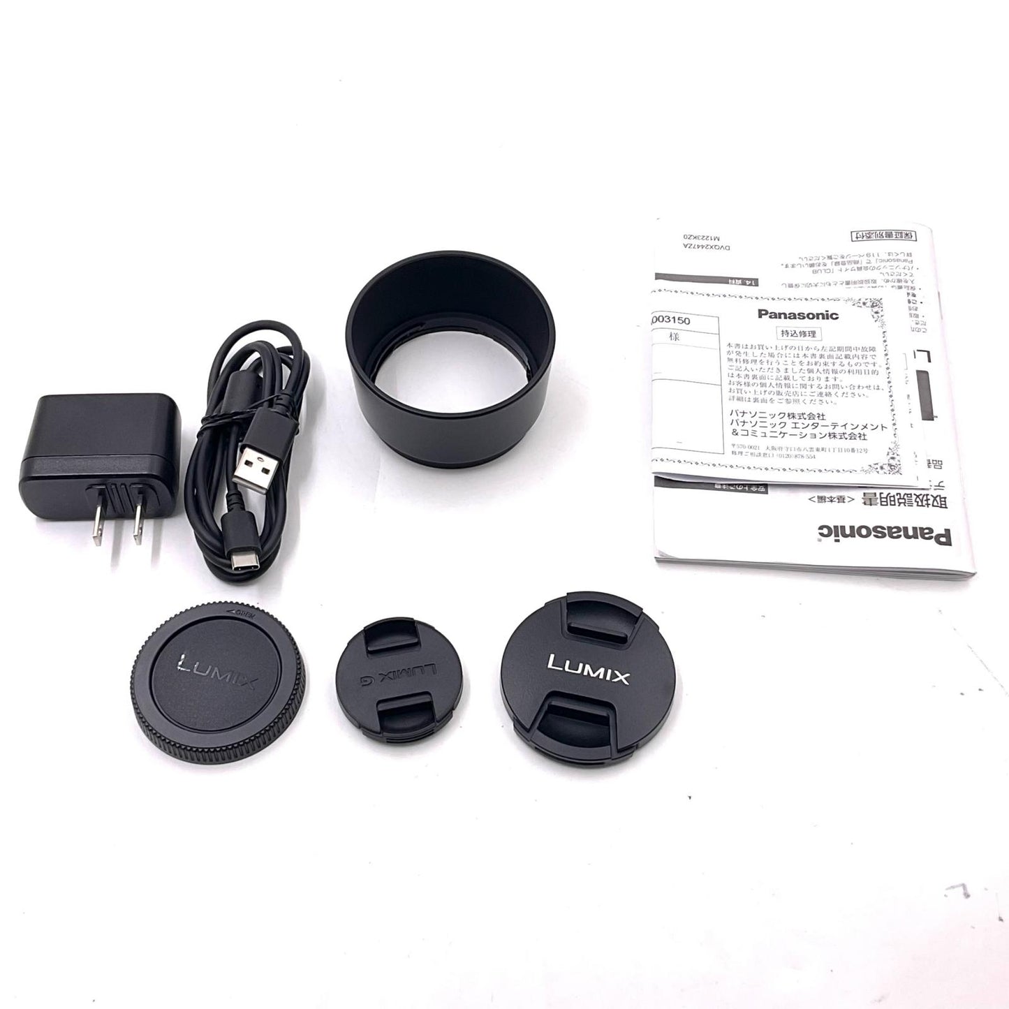 【全額返金保証】【最速発送】Panasonic デジタル一眼 LUMIX DC-G100DW ダブルズームキット 超美品 動作確認済