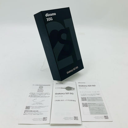 【最速発送】SAMSUNG Galaxy S21 5G 256GB ファントムグレ docomo SC-51B 白ロム【難有】
