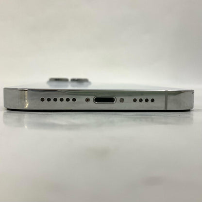 【最速発送】Apple iPhone iPhone 14 Pro Max 256GB シルバー au 白ロム【難有】 77%