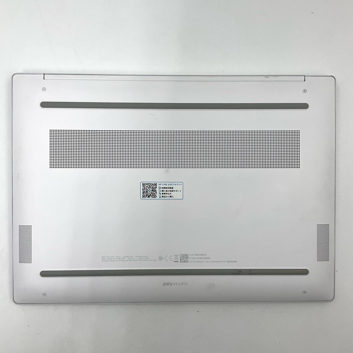 【全額返金保証】【最速発送】HP OmniBook 7 13-bg1xxx Ryzen AI 7 350 32GB M.2 SSD 1TB 99.7% 美品 動作確認済