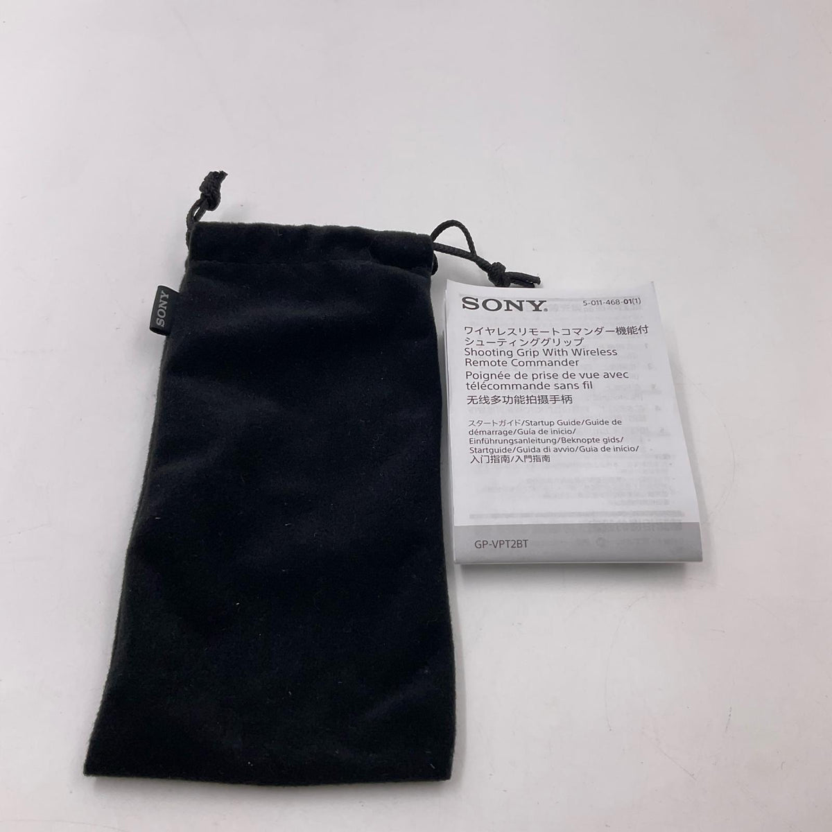 【全額返金保証】【最速発送】Sony GP-VPT2BT 美品 動作確認済