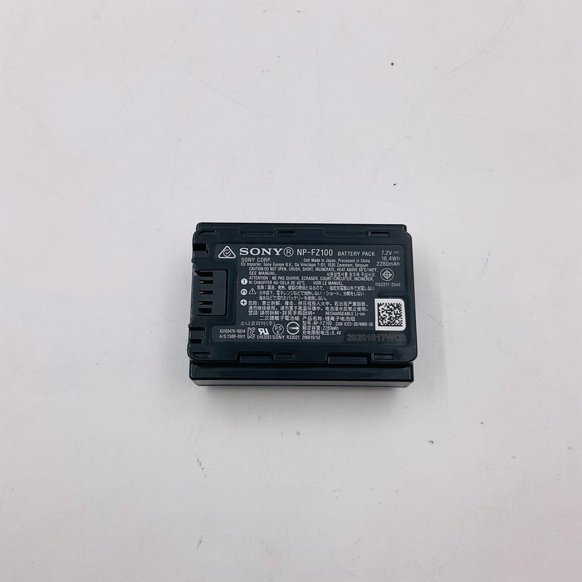 【全額返金保証】【最速発送】Sony NP-FZ100 美品 動作確認済