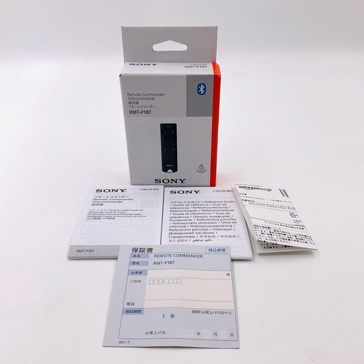 【全額返金保証】【最速発送】Sony RMT-P1BT 美品 動作確認済