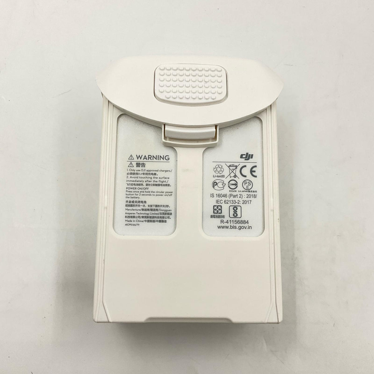 【全額返金保証】【最速発送】DJI PH4-5870mAh-15.2V インテリジェントフライトバッテリー 5870mAh 動作確認済