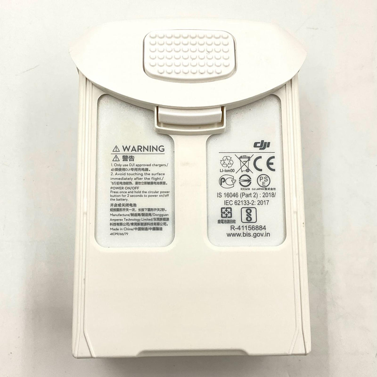 【全額返金保証】【最速発送】DJI PH4-5870mAh-15.2V インテリジェントフライトバッテリー 5870mAh 動作確認済