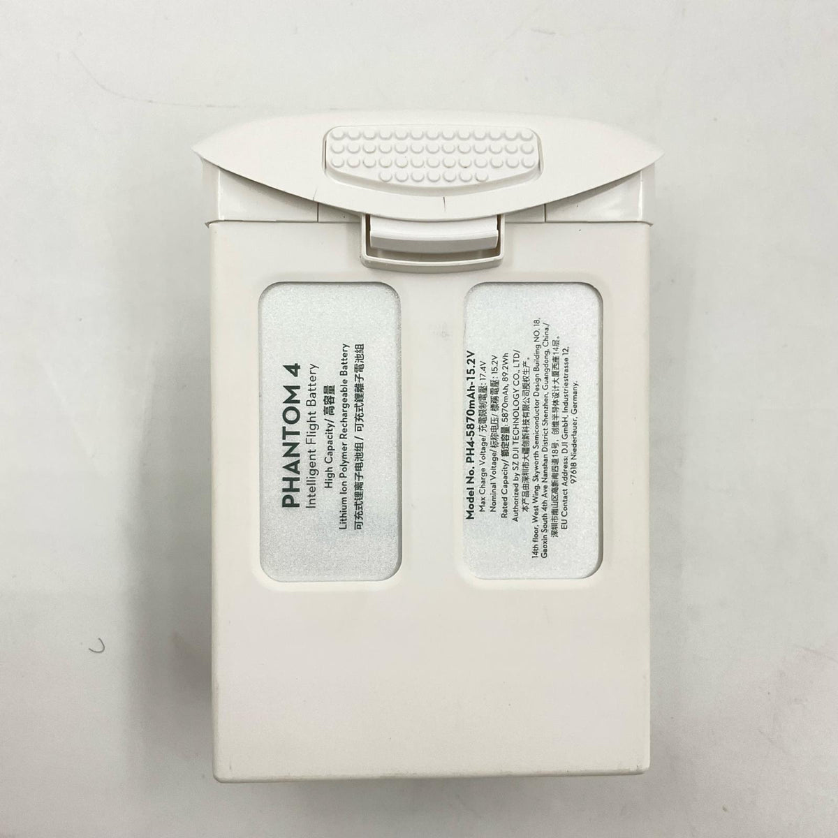 【全額返金保証】【最速発送】DJI PH4-5870mAh-15.2V インテリジェントフライトバッテリー 5870mAh 美品 動作確認済