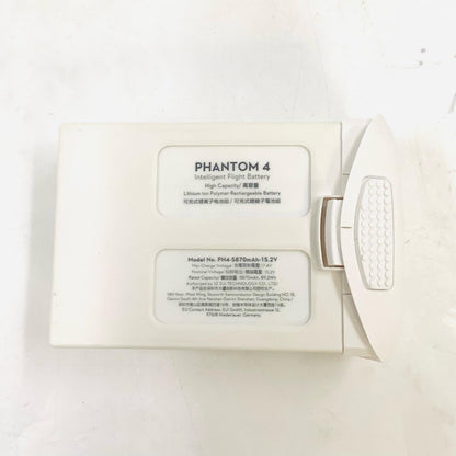 【全額返金保証】【最速発送】DJI PH4-5870mAh-15.2V インテリジェントフライトバッテリー 5870mAh 動作確認済