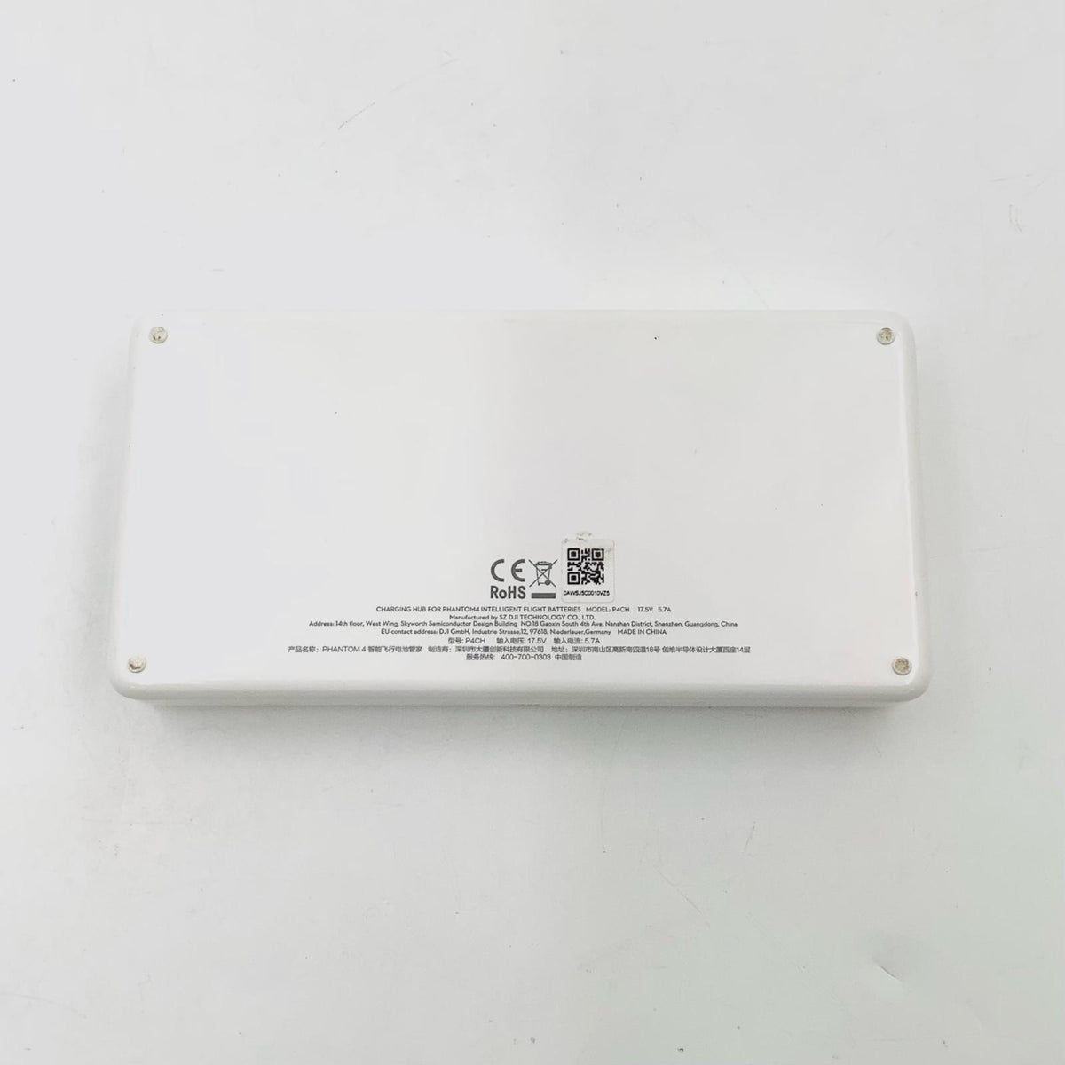 【全額返金保証】【最速発送】DJI Phantom 4 Intelligent Flight Battery Charging Hub MODEL: P4CH 美品 動作確認済