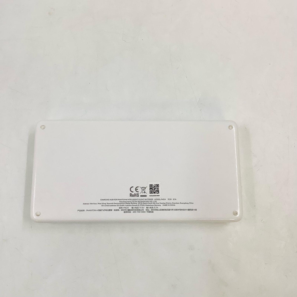 【全額返金保証】【最速発送】DJI Phantom 4 Intelligent Flight Battery Charging Hub MODEL: P4CH 美品 動作確認済