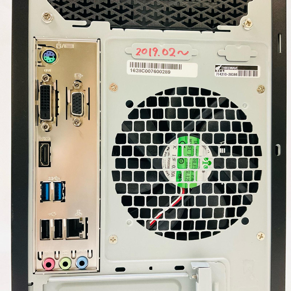 【全額返金保証】【最速発送】ドスパラ INW EM041-5 intel core i5-8400 8GB SSD 256GB HDD 1TB 美品 動作確認済