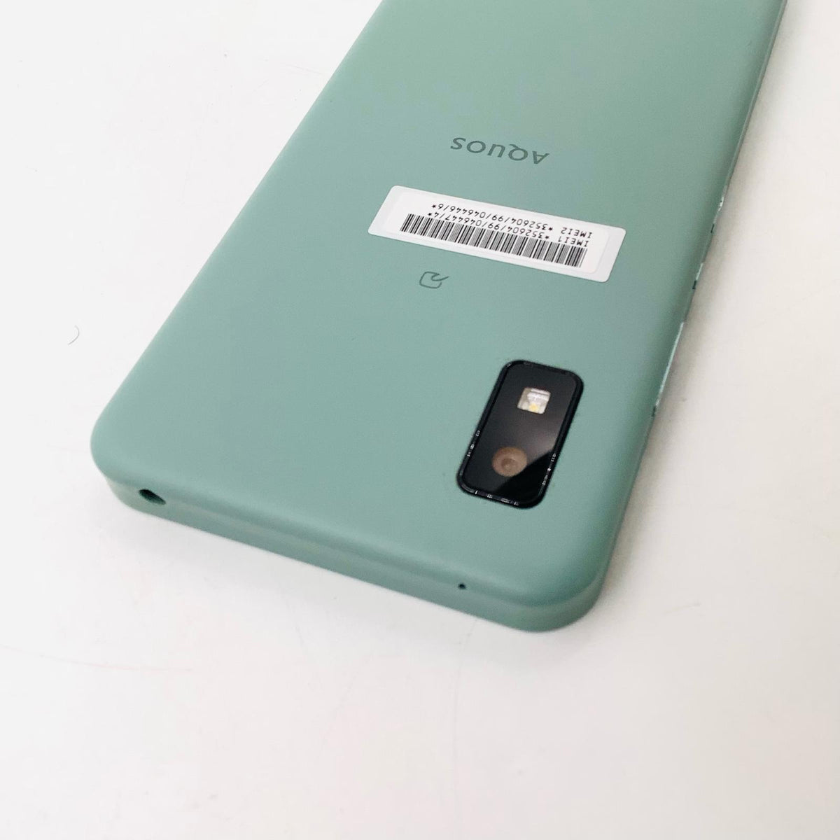 【全額返金保証】【最速発送】SHARP AQUOS wish2 64GB オリーブグリーン Softbank A204SH 白ロム 動作確認済