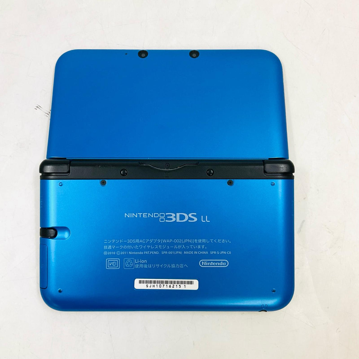【最速発送】Nintendo 3DS SPR-001【難有】