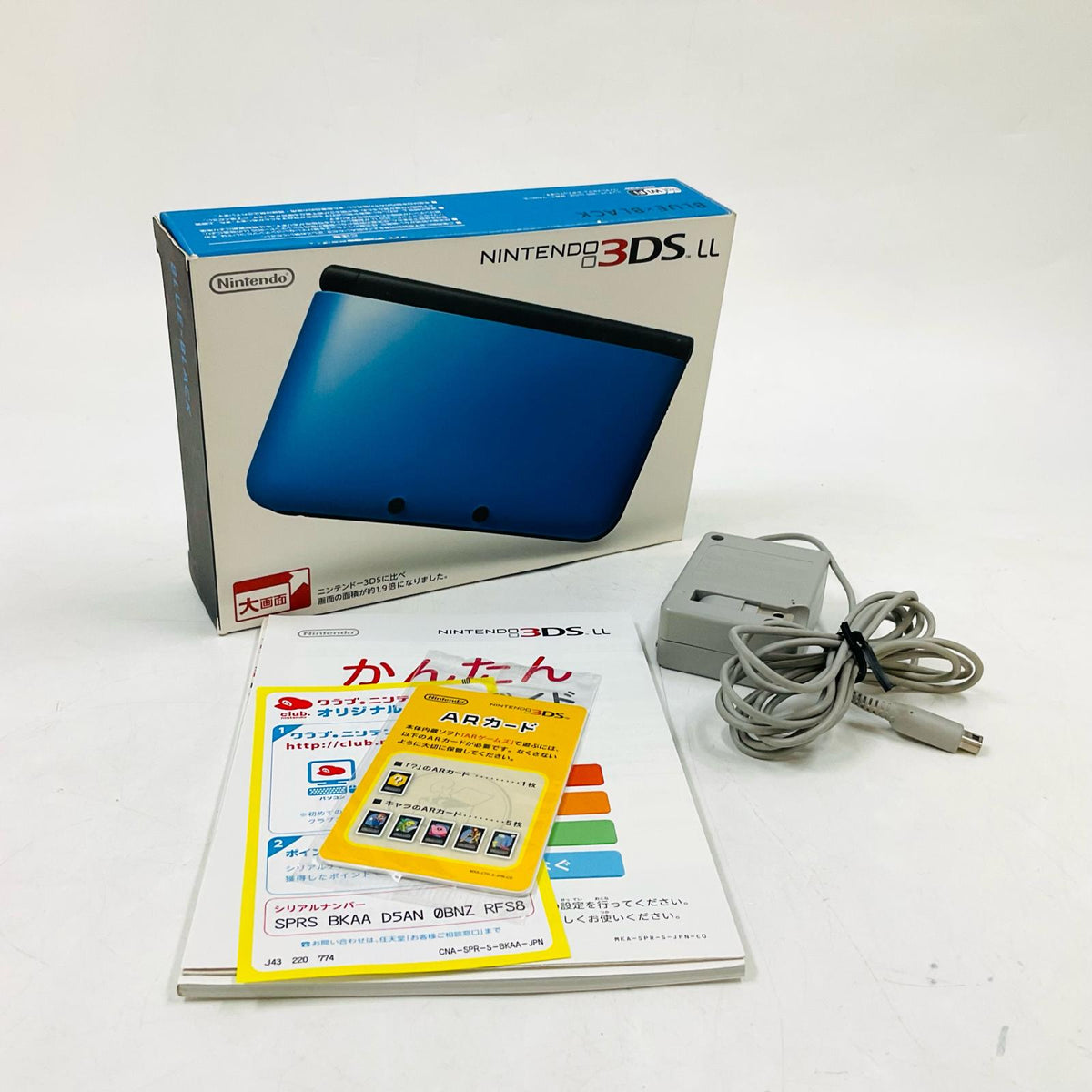【最速発送】Nintendo 3DS SPR-001【難有】
