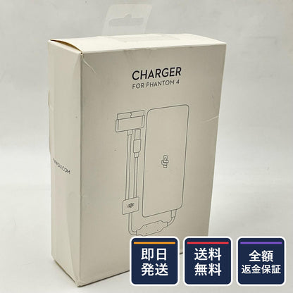 【全額返金保証】【最速発送】DJI P4 PART9 100W POWER ADAPTOR 新品未開封 即納OK