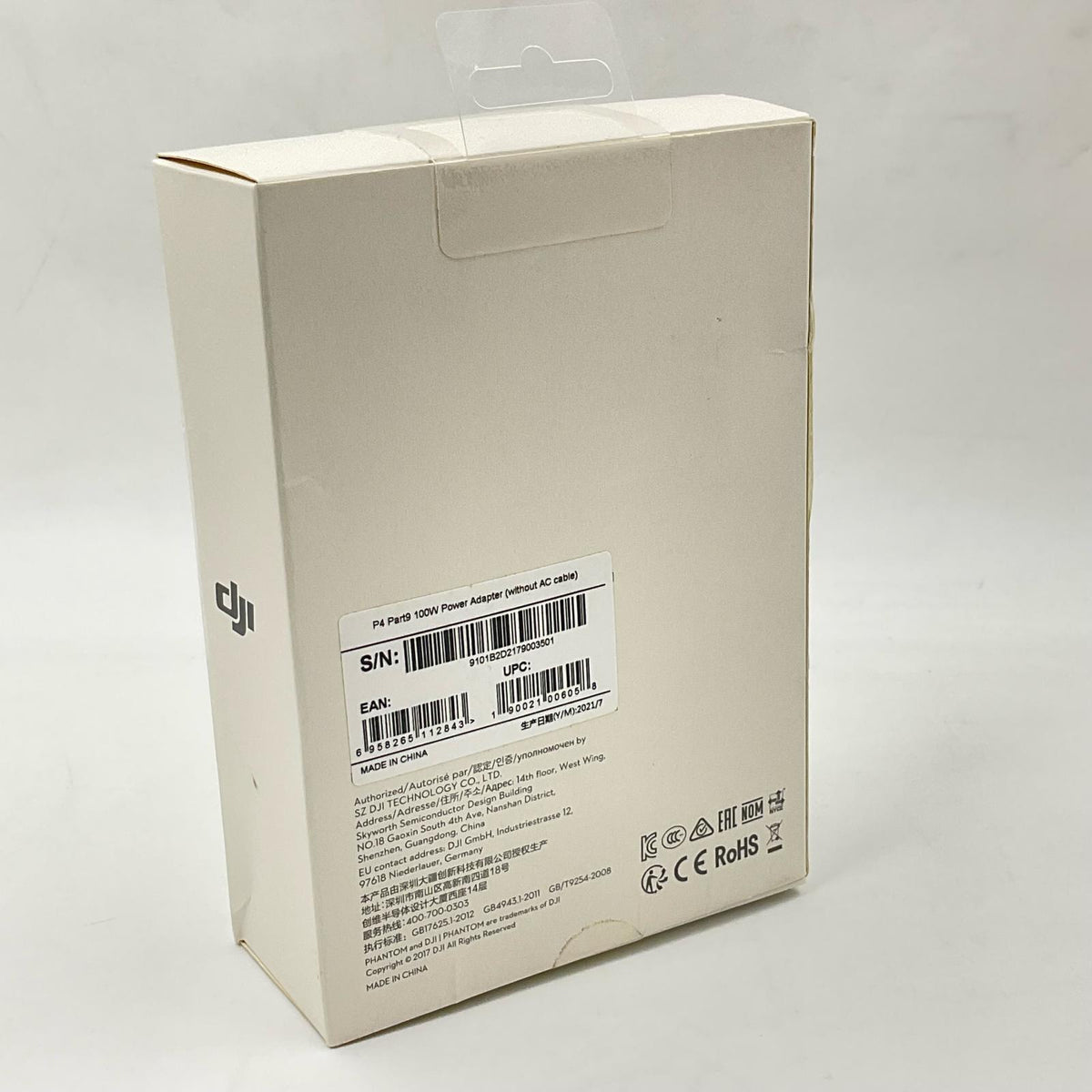【全額返金保証】【最速発送】DJI P4 PART9 100W POWER ADAPTOR 新品未開封 即納OK