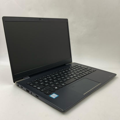 【最速発送】dynabook G83/M intel(R)Core(TM)i5-8250U CPU @ 1.60GHz 16GB M.2 SSD 256GB 98.4%【難有】