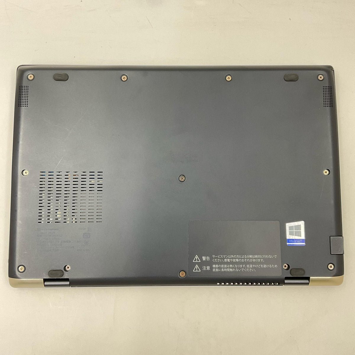 【最速発送】dynabook G83/M intel(R)Core(TM)i5-8250U CPU @ 1.60GHz 16GB M.2 SSD 256GB 98.4%【難有】
