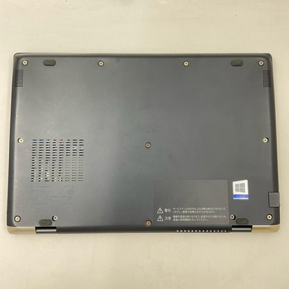 【最速発送】dynabook G83/M intel(R)Core(TM)i5-8250U CPU @ 1.60GHz 16GB M.2 SSD 256GB 98.4%【難有】