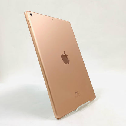 【全額返金保証】【最速発送】Apple iPad iPad 10.2インチ 第8世代 32GB ゴールド Wi-Fi 美品 動作確認済